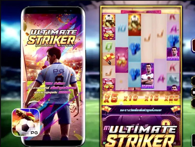 Giao diện tuyệt phẩm của Slot Ultimate Striker